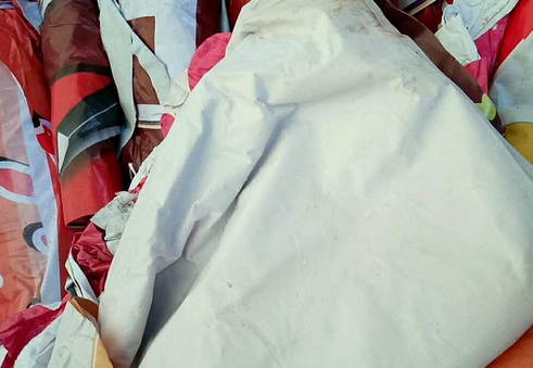 东莞高价回收皮革人造...